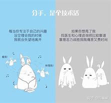 怎么在自己的传奇游戏里删除掉不想要的npc文件
