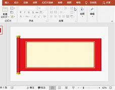 如何设置简单挂自动拾取物品