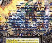 玩传奇私服没几分钟就自己突然断线是什么原 我发现一进去差不多– 手机爱问
