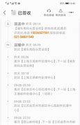 刷新包裹的快捷键是哪二个啊