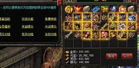 点传奇私服为啥网页老是跳转