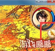 跑步走路切换怎么切换 切换走路方法一览