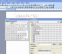 字符映射表没有所有字体 中显示 Windows 字符映射表中「所有字体  专用