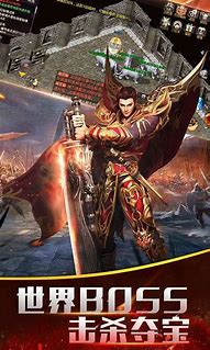 传奇世界破解手游私sf无限元宝大全 传奇手游私sf无限元宝排行榜