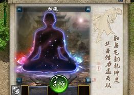 传奇私服招60只狗