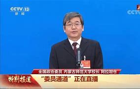 怎么把传奇私服行会名字和别的字连在一起