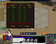 便宜传奇辅助(传奇自动打怪拾取)v1.5.1 最新免费版软件下载