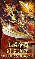 变态合击传奇新开私服下载