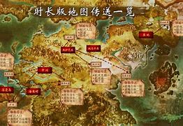 传奇私服技能触发脚本