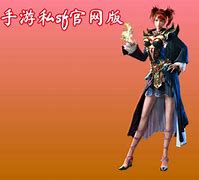 手机版传奇私服哪个好与传奇私服