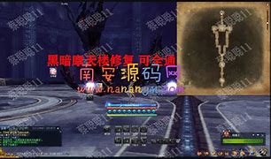 做私服后果不堪13人架设《传奇》私服被抓 13人架设《传奇》私服被抓 罚款30万判3年