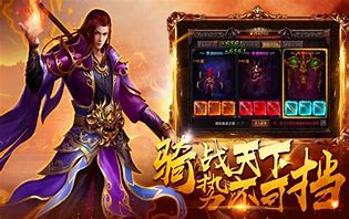 创灭世火龙传奇私服世火龙凌云传奇下载