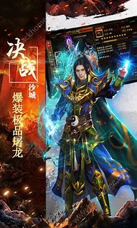 热血传奇：为热血传奇私服怎么会那么多什么现在传奇私服越来越贵，1分钟读懂开服的成本