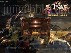 绿玉裁决版本传奇私服