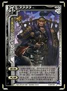 2021杀神恶魔传奇sf私传奇私服杀神恶魔版服版