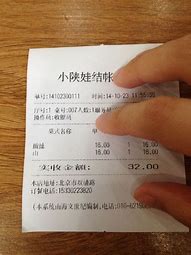 点蜡烛传奇私服