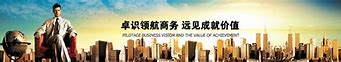 传奇私服怎样卡限时武器与限时
