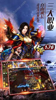 手游传奇私服发布网站