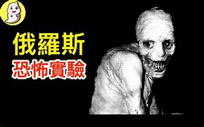 传奇3恶魔的幻影2.0最新版