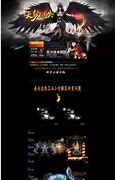 传奇私服攻速太慢什么原因
