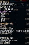 传奇怎样开私服架设？