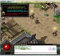 怎么架设传奇私服