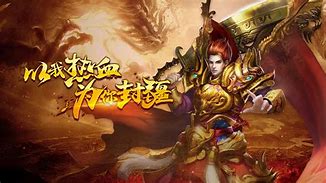 传奇世界等级封印满v变态公益服,无限元宝sf网页版角色战力提升攻略