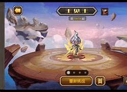 传奇私服笔记本玩怎么放技能