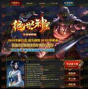 迷失传奇变态版
