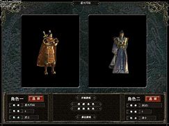 传奇私服登陆器单个区无法连接