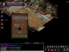 私服传奇暗黑版