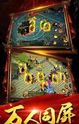 传奇变态版《青龙偃月刀