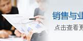 传奇sf加速器下载