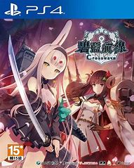 传奇私服为什么现在还有人玩?