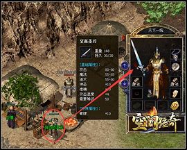 桃源之门那里的神秘老人是去哪里的啊？我39 – 手机爱问