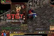 传奇世界单机版2017下载