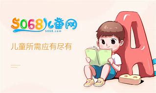 1.70版传奇中有命运之刃的任务吗？怎么做？