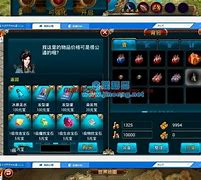 传奇私服外网架设的方法！！！！！！！！！