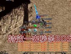 便宜传奇辅助(传奇自动打怪拾取)v1.5.1 最新免费版软件下载
