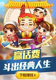 超强传奇私服 拉斯维加斯孤胆车神拉斯维加斯刷钻石策略