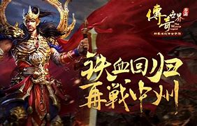 开一个传奇私服要投入多少钱？