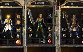 1.76求热血传奇1.76私服传奇私服