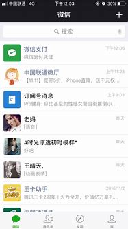 怎么复制别人装备的名字？最近官方玩累了 – 手传奇私服版本怎么改装备名字机爱问