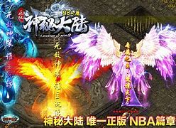 传奇sf修改怪物