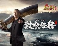 小刚传奇官网下载,小刚传奇老炮传奇私服手游官网服务端 v1.0.4