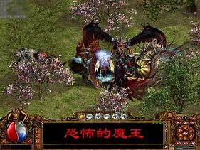 传奇私服一刀辅助呼出键是哪个
