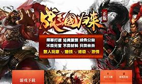 传奇私服GM怎么查找玩家机器码