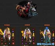 开传奇私服硬件要求