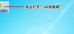 无赦单职业传奇打金版
