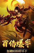 战士能养宠物的传奇私服